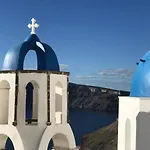 Cave Horizon And Oia