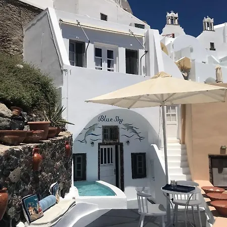 Cave Horizon And Oia