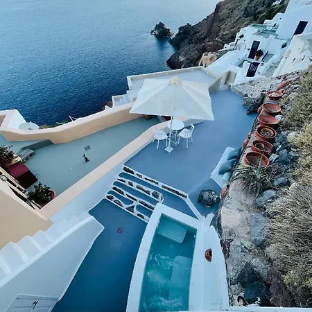 Cave Horizon And Oia