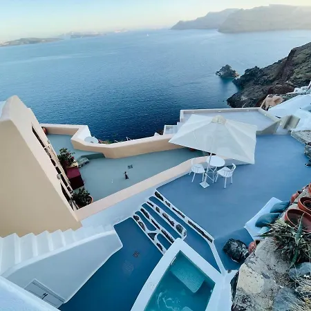 Cave Horizon And Oia