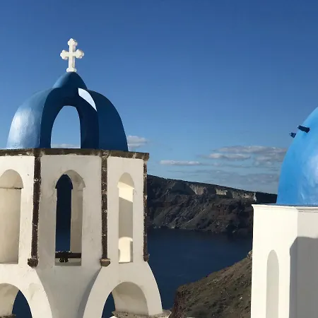 Blue Sky Cave House אויה